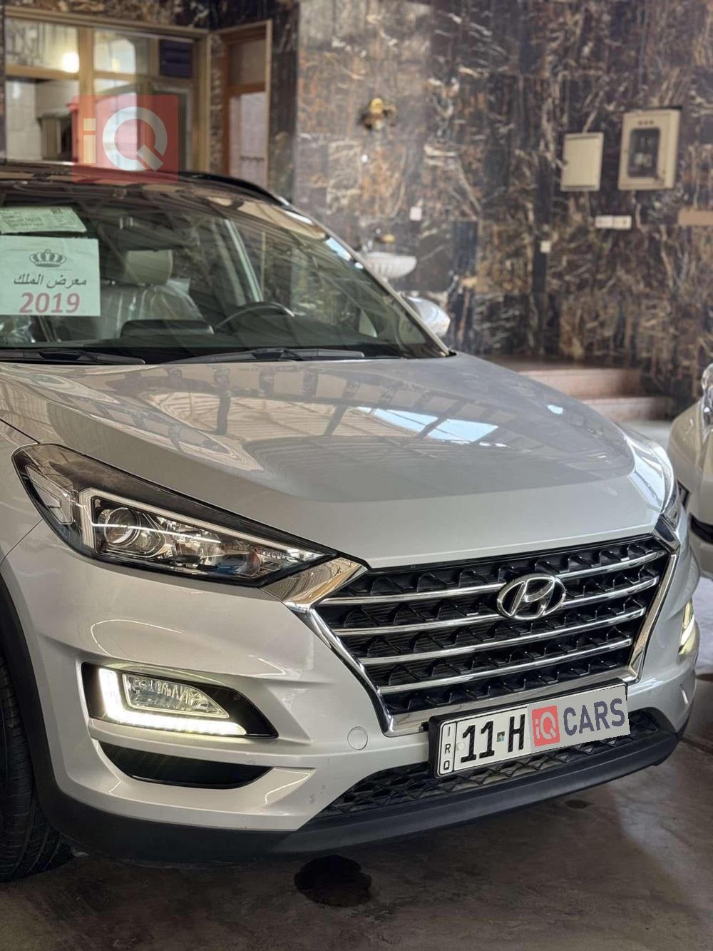 هیوندای تۆکسۆن